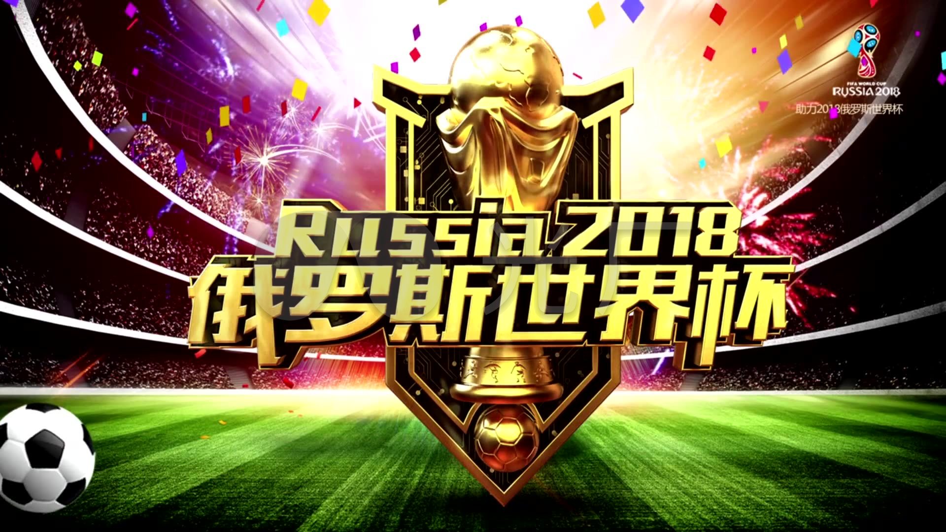 吉亚纳