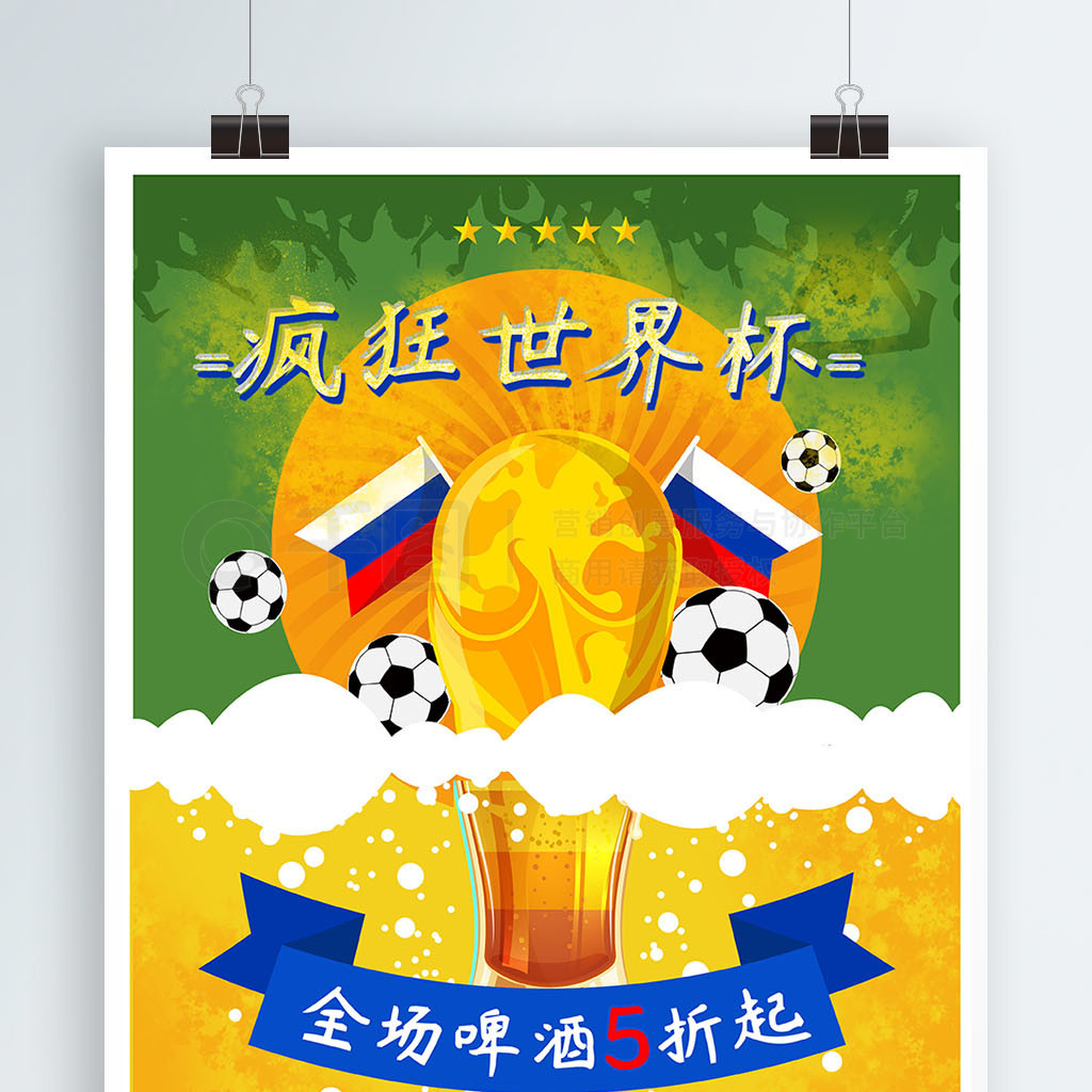 也展现了