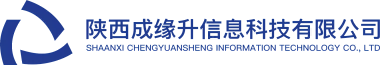陕西狗子28信息科技有限公司