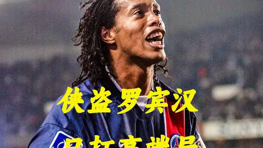 年轻球员需